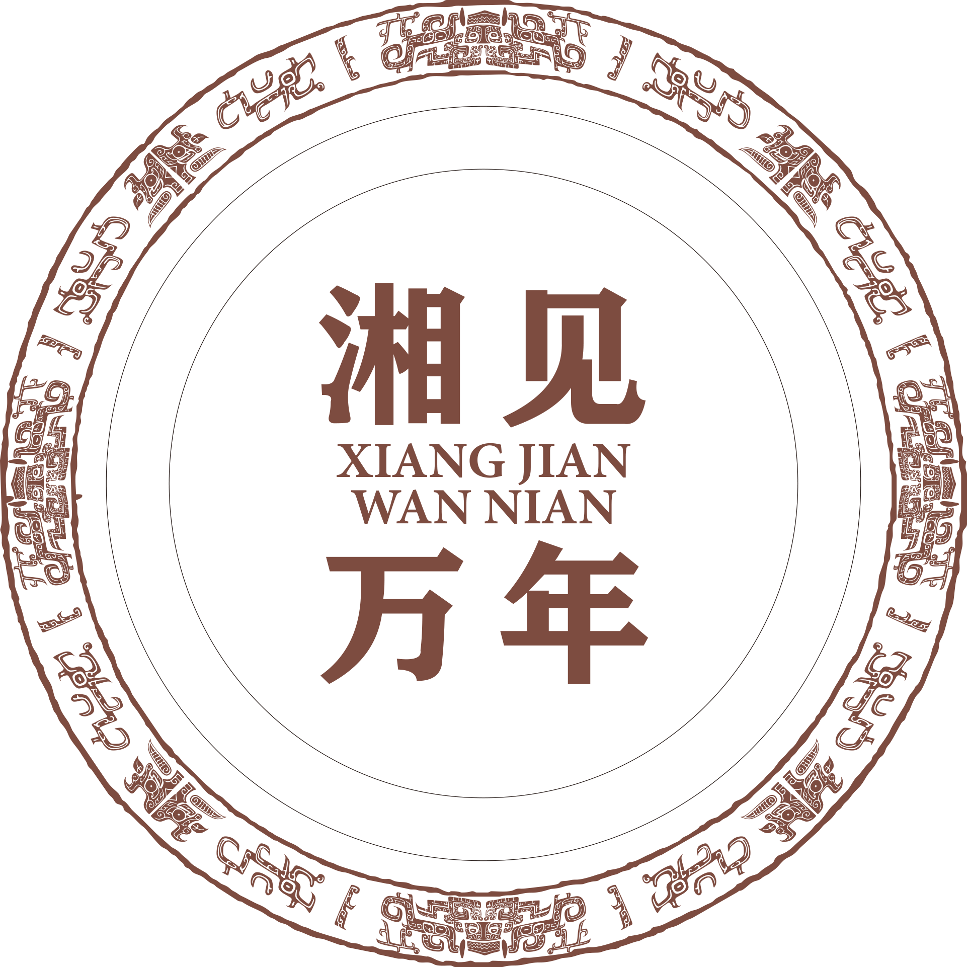 微信图片_20250421125905.png