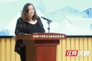 世界汉学家看清溪丨匈牙利汉学家宗博莉·克拉拉：周立波精神在清溪村被重新点燃