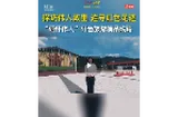 探访伟人故里，追寻红色足迹——“缅怀伟人”红色旅游精品线路